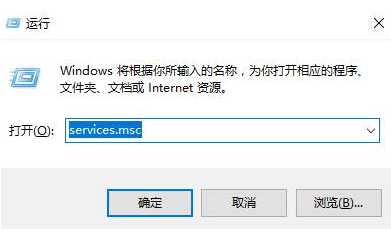 win10系统电脑上喇叭是个红叉的详细解决方法