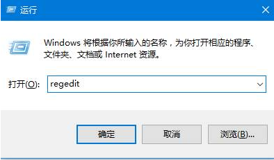 win10系统固态硬盘装系统假死的详细解决方法