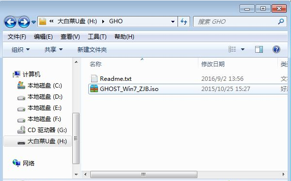 win7系统ssd固态硬盘安装系统的解决技巧