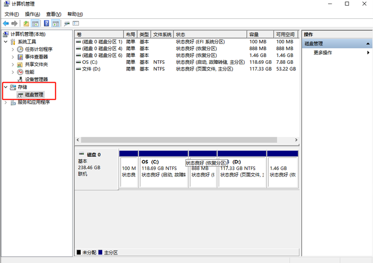 win7系统电脑无法识别M.2固态硬盘的修复办法