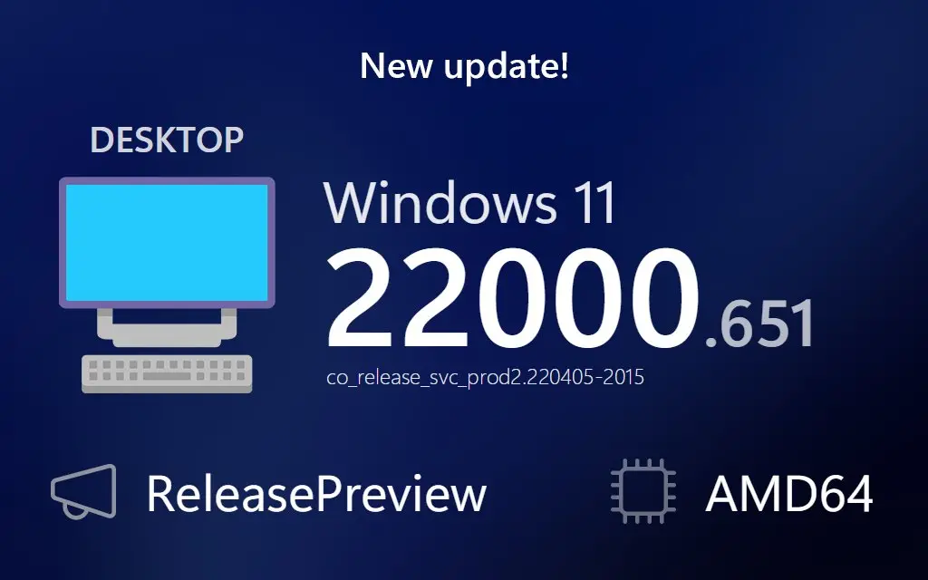 微软发布Windows 11可选更新 修复启动延迟40分钟罕见问题