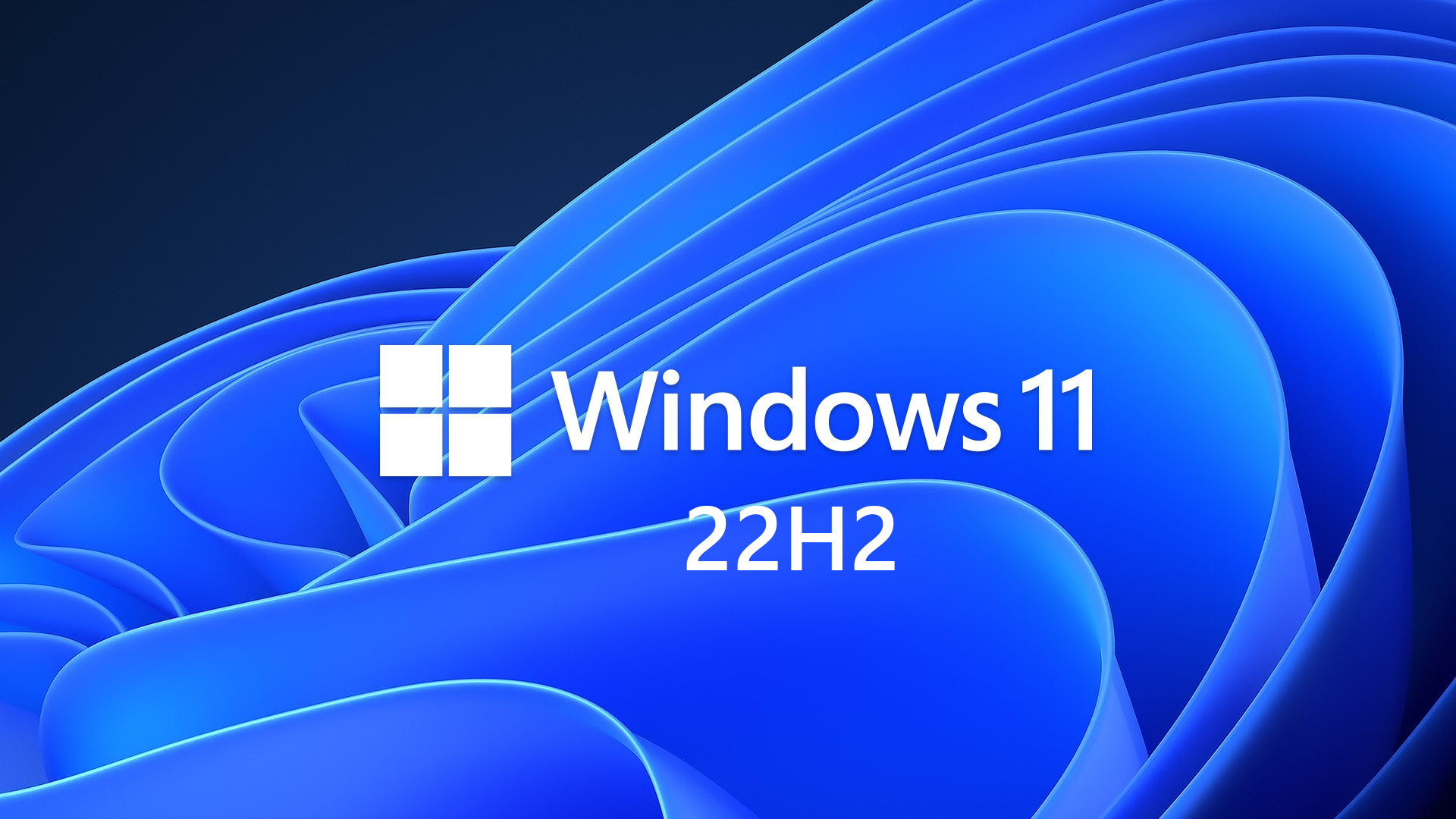 Windows 11 22H2（Sun Valley 2）发布日期众说纷纭