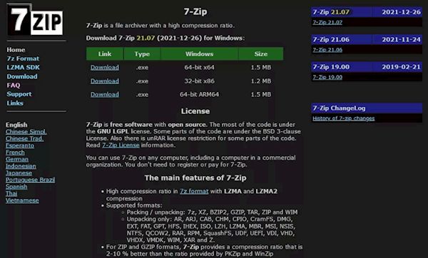 解压缩软件7-zip发现大漏洞 windows版本至今为修复