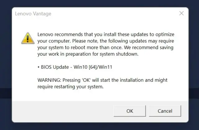 联想官方BIOS更新导致笔记本启动失败、随机蓝屏等故障