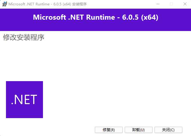 Microsoft.NET 6.0.5 运行时/ SDK 6.0.203 发布