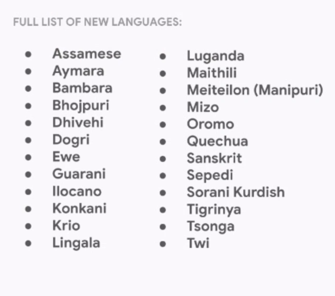 Google翻译新增24种语言 包括首批美洲原住民语言