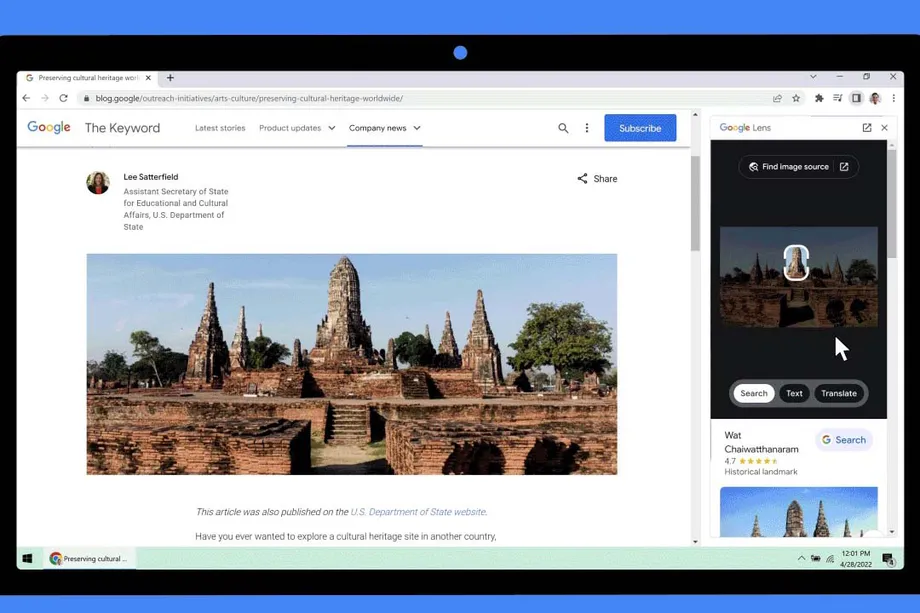 Google Chrome将可直接实现Google Lens图片识别搜索