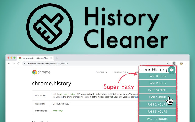 Super History & Cache Cleaner（历史缓存清理）