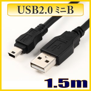 USB 2.0于2000年4月发布