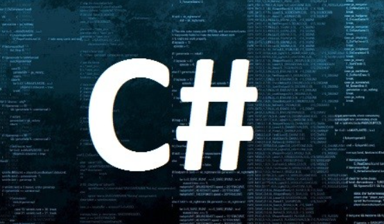 C#由微软开发，并于2000年6月引入应用编程