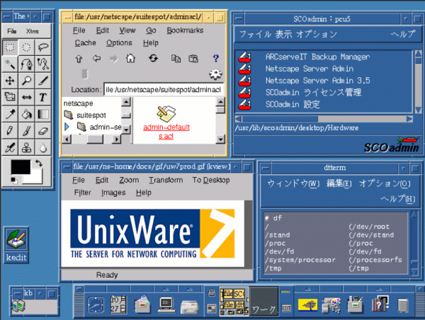 SCO提供UnixWare 7操作系统