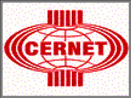 1994年7月，“中国教育和科研计算机网”，通过NCFC的国际出口与Internet互联，成为运行TCP/IP协议的计算机互联网络