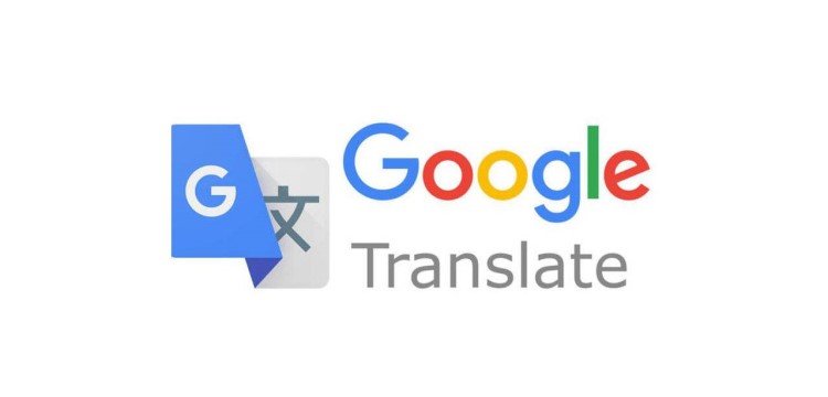 Google Translate 最强浏览器翻译插件！