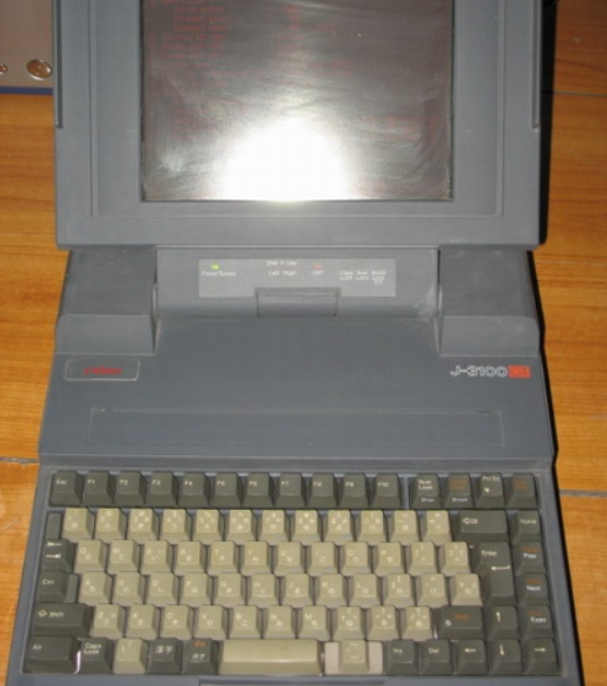 世界第一款使用16位处理器的笔记本电脑 东芝J-3100GT 在1986年发布