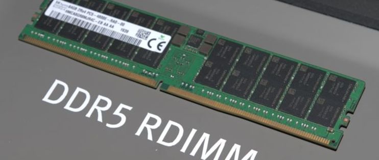 2020年7月15日，JEDEC固态存储协会正式发布DDR5 SDRAM内存标准规范