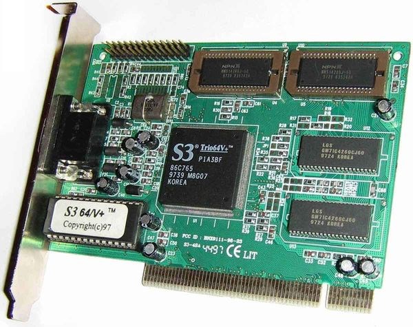 1995年11月，S3公司推出trio64v＋，2D性能的巅峰