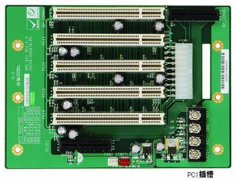 1993年4月30日，PCI 2.0标准发布，第一次创建了连接器与主板插槽间的标准