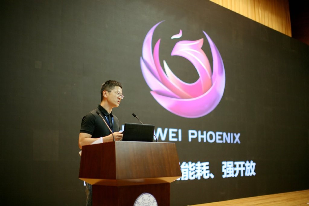 2020年10月22日，华为公布全新凤凰引擎技术，手机也能实现实时光追