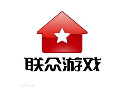 1998年，联众在北京成立，中国棋牌网络游戏的开创者