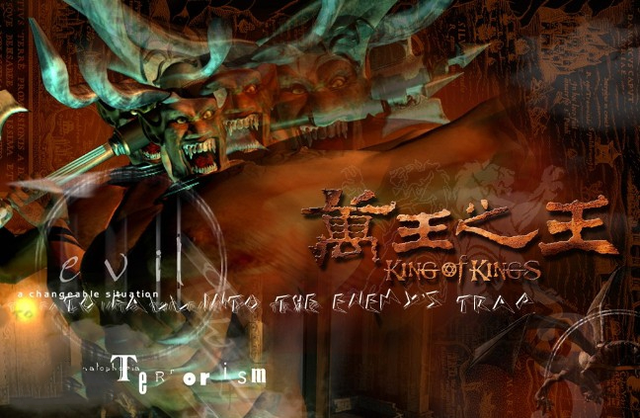 2000年7月，中国第一款自主开发的图形网络游戏《万王之王》，开中国网游新篇章