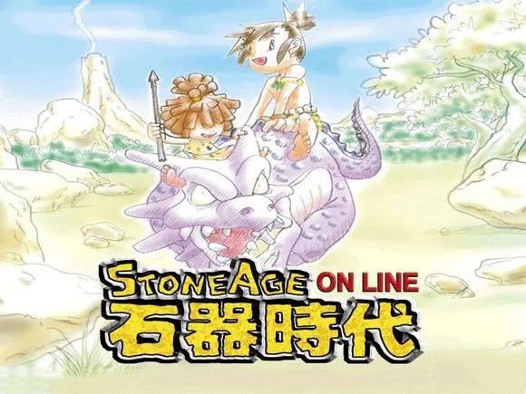 2001年1月，《石器时代》在中国发行，Q版网游鼻祖