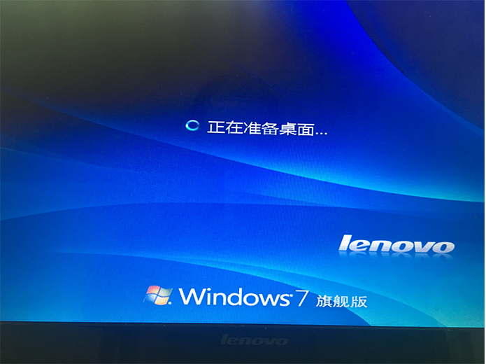  联想（lenovo）Windows 7 Ultimate (x64)OEM系统下载 旗舰版原装正版