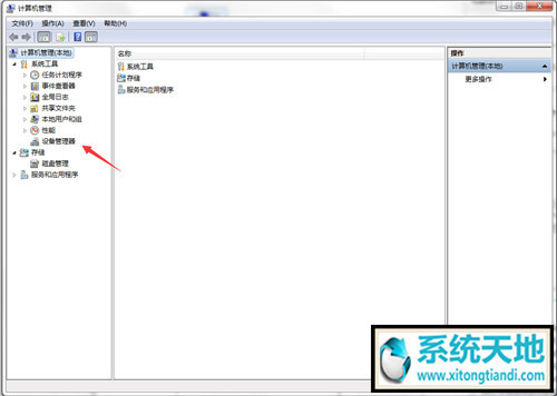 为您win7系统提示集线器端口上电涌的过程