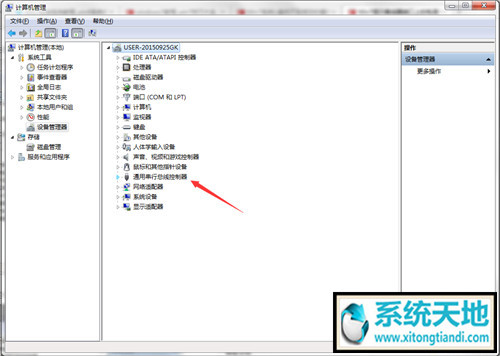 为您win7系统提示集线器端口上电涌的过程