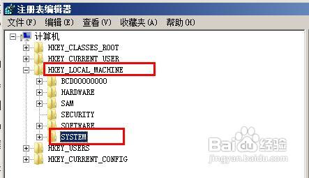 图文修复win7系统开启离开模式的解决办法