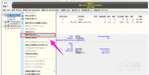 大神处理win7系统双系统苹果台式转换win7的图文办法