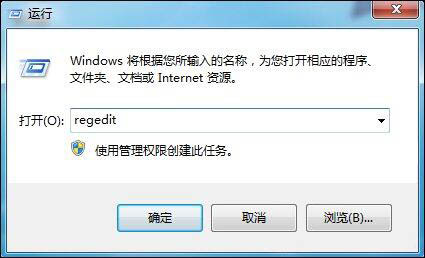 技术员教你解决win7系统网页播放没有声音的图文办法