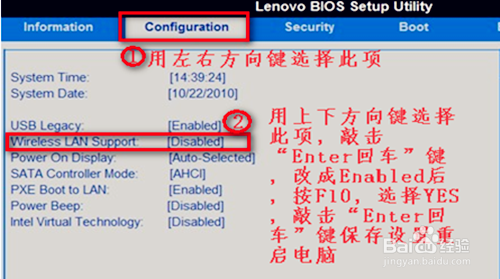 win7系统网卡突然不见了无线无法连不上的详细方案