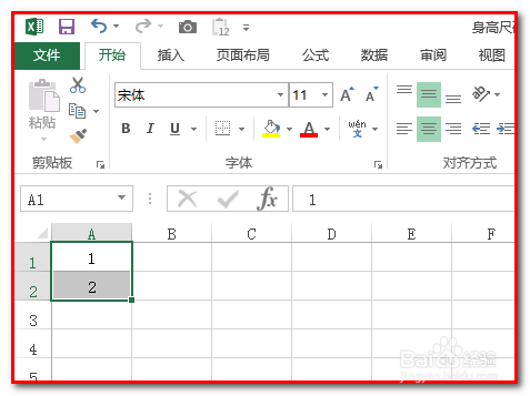 win7系统excel表格中快速填充序号的步骤【图】