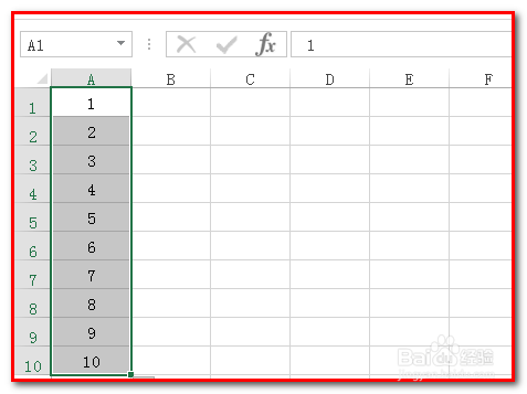 win7系统excel表格中快速填充序号的步骤【图】