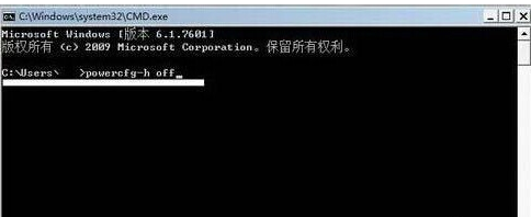 win7系统为了提高读取速度更换固态硬盘后优化的操作方法