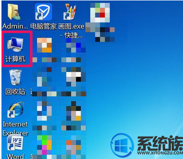 win7系统鼠标被禁用了重新插拔也没用的解决方法