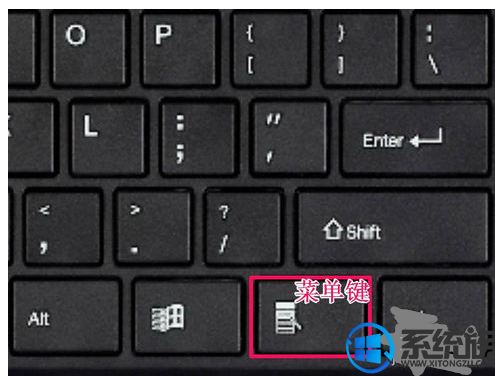 win7系统鼠标被禁用了重新插拔也没用的解决方法