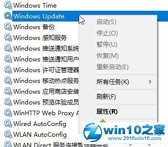 win10系统应用商店出现0x8000ffff的流程