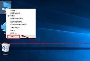 win10系统寻找ie浏览器的流程