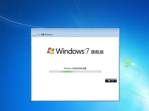 win7系统Vista升级安装成win7的处理方式