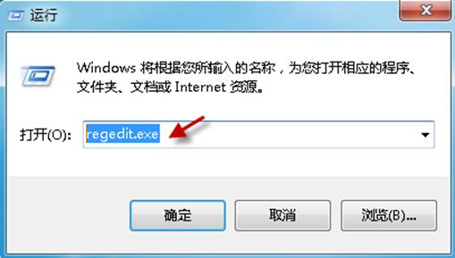 win7系统无法更改桌面背景图片的教程