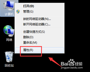 win7系统更新不了更新过程总是出错的设置教程