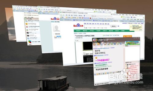 win7系统制作超炫立体桌面的操作技巧