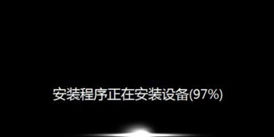 win7系统重装死循环一直反复关机重启的详细