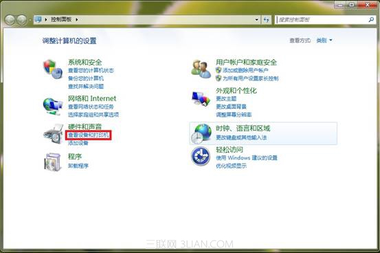 win7系统安装打印服务器的解决技巧