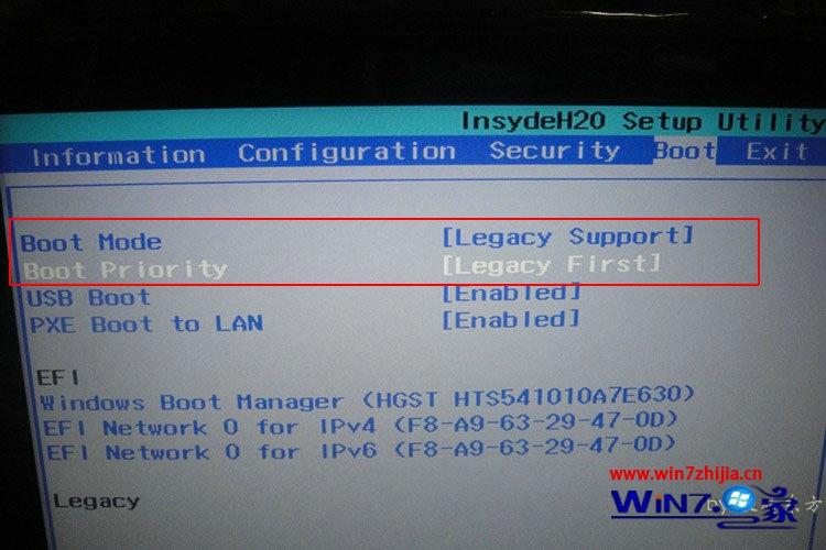 小编教你win7系统uefi gpt安装卡死在启动页面的妙计