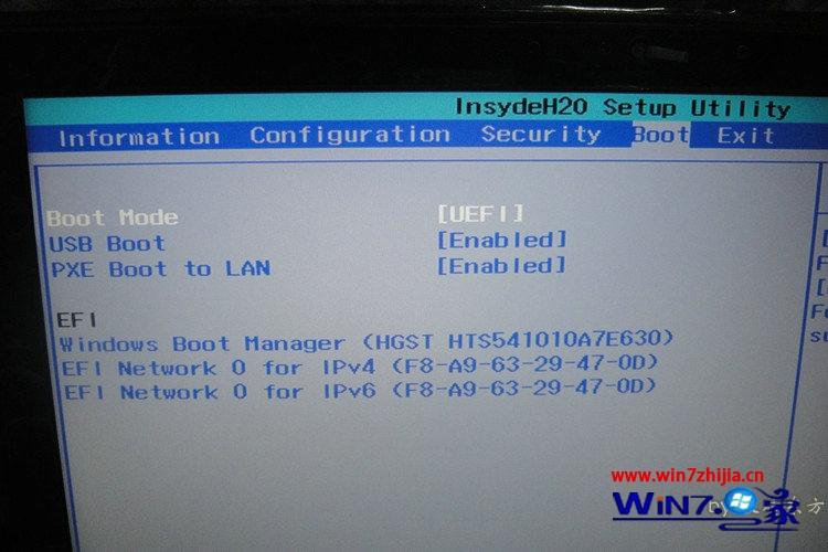 小编教你win7系统uefi gpt安装卡死在启动页面的妙计