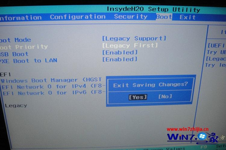 小编教你win7系统uefi gpt安装卡死在启动页面的妙计