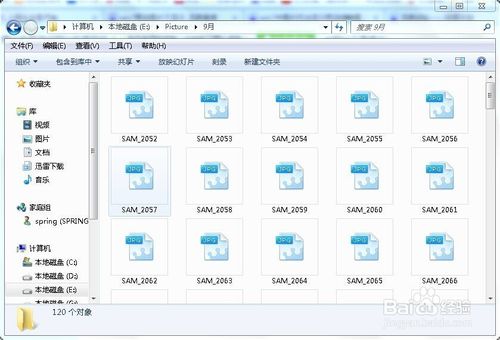 win7系统不能预览图片图片太多无法找到自己需要图片的具体教程