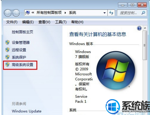 win7系统磁盘D垃圾太多将其直接格式化的步骤【图】